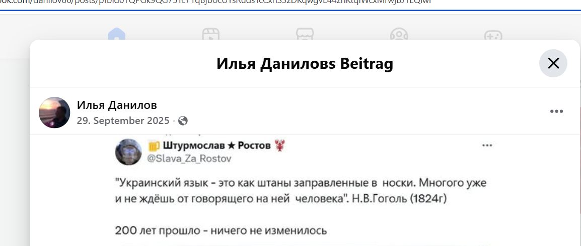 Danilov_Ilya_001__SoR_023__-FB.jpg Danilov_Ilya_001__SoR_023__-FB.jpg